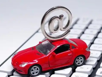 卧龙汽车抵押贷款和汽车消费贷款有什么区别